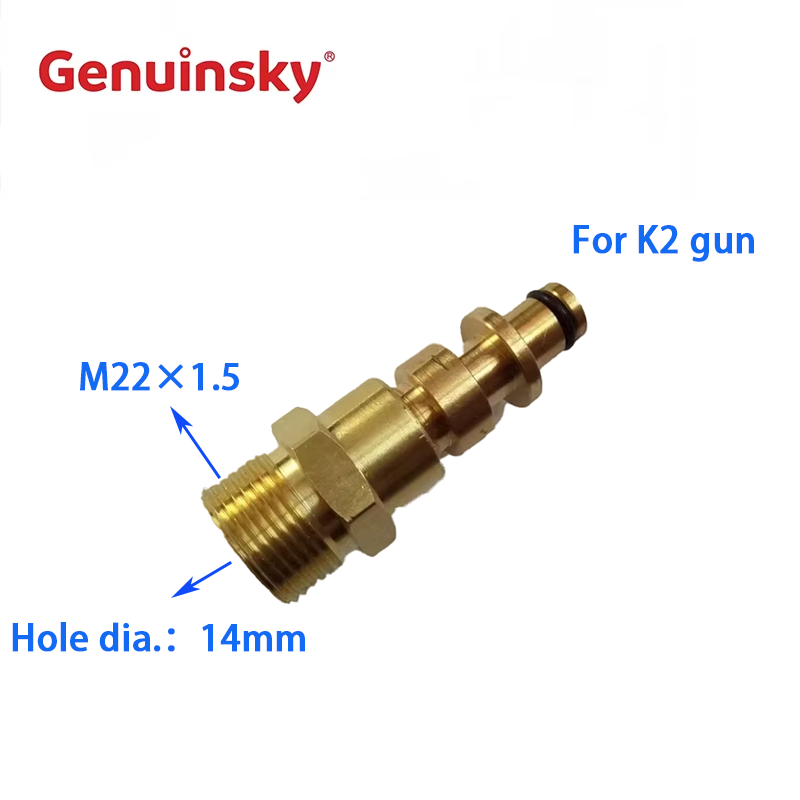 100% 구리 자동차 와셔 호스 커넥터