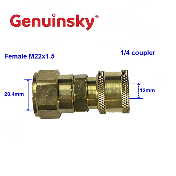 Genuinsky의 1/4 인치 커플러는 청소 작업을위한 안정적인 연결을 보장합니다.