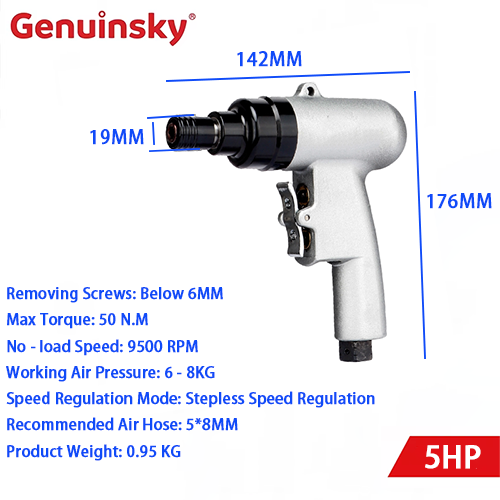 5HP 모델의 Genuinsky 브랜드 건-유형의 공압 드라이버는 산업 분야에서 신뢰할 수있는 도구입니다.