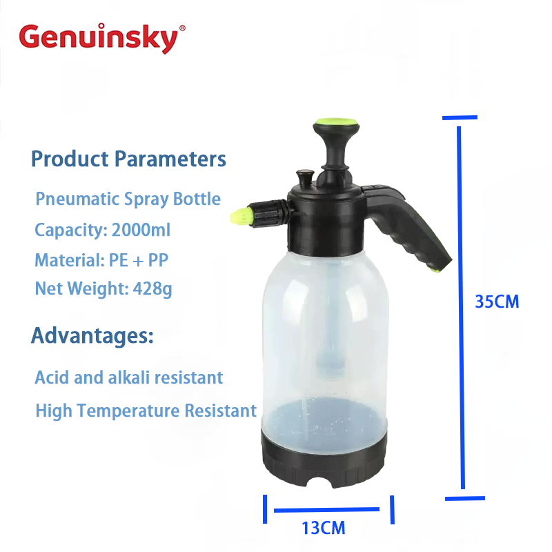 2L 잠금식 압력 스프레이어가 스프레이 작업에 탁월한 도우미인 이유는 무엇입니까?
