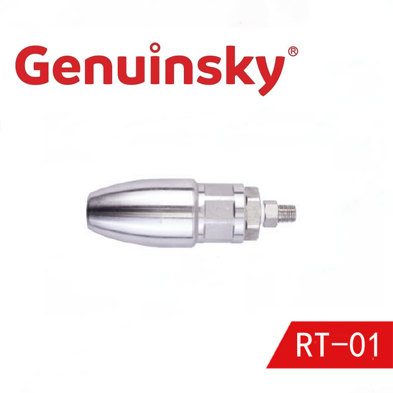 RT-01 회전 노즐을 선택하는 이유는 무엇입니까?