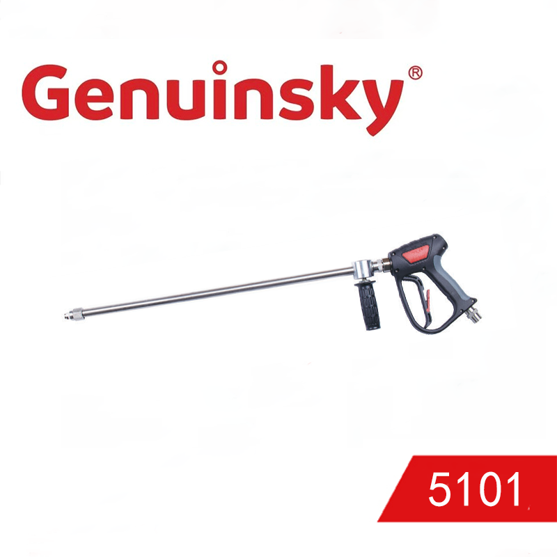 모델 5101 500kg 초고압 세척 랜스가 산업 환경에서 잘 지워지지 않는 얼룩을 효과적으로 제거할 수 있는 이유는 무엇입니까?