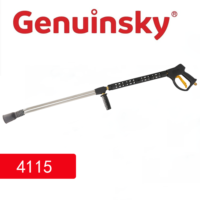 4115 고압 세척 스프레이 건