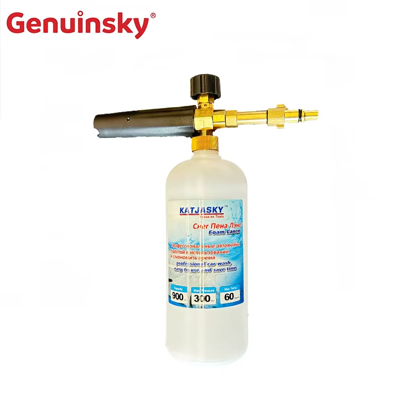 차 세탁기 거품 랜스