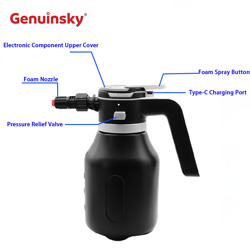 전기 폼 분무기