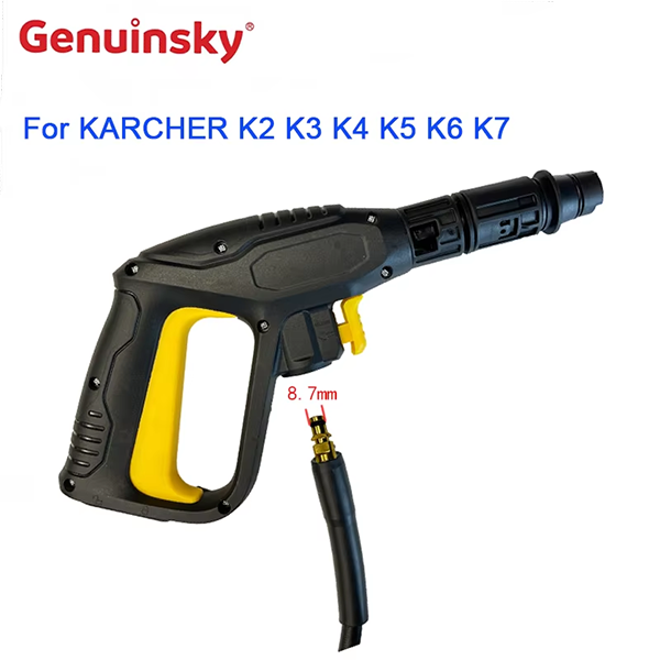 KARCHER K2-K7 세차용 고압 세척기 건