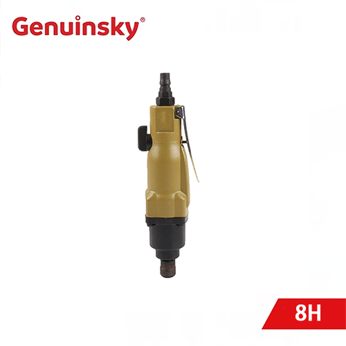 공압 드라이버 8H