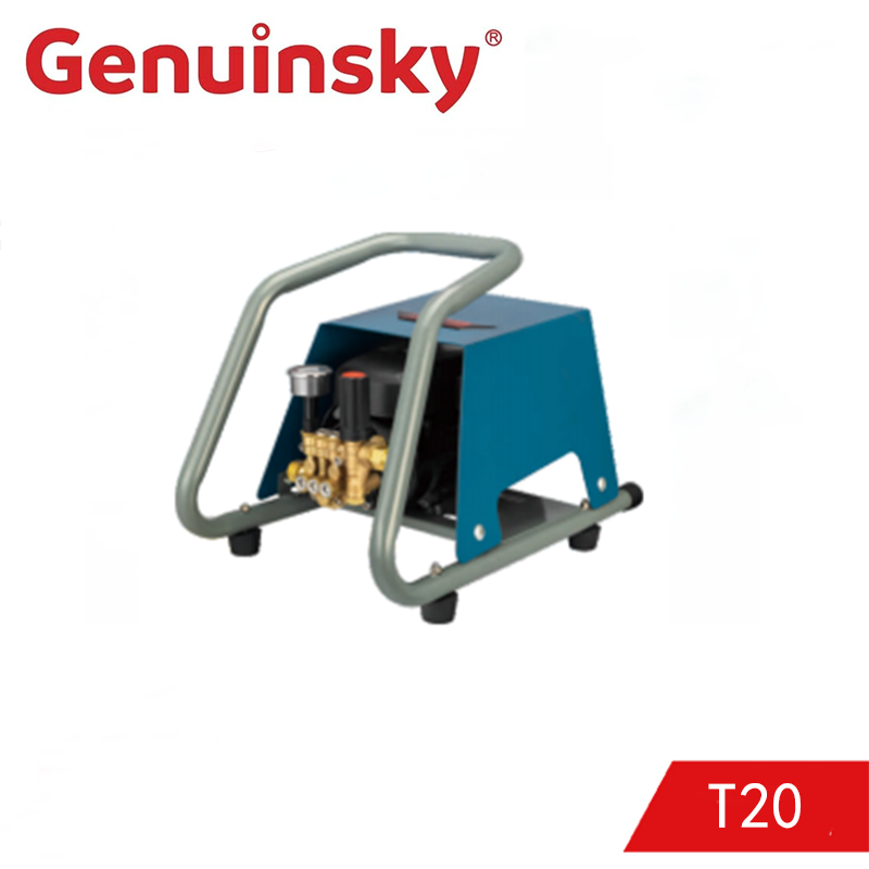 T20 고압 세척기